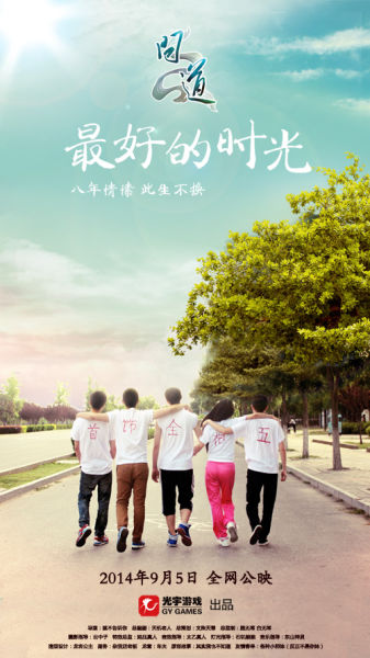 办理岐阜女子大学毕业证