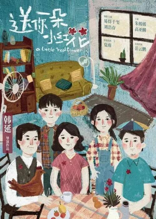 贝加莫音乐学院机械工程文凭证书